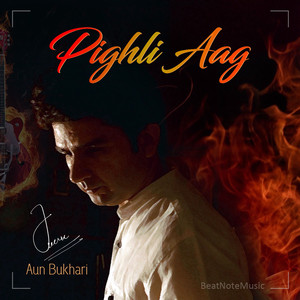 Pighli Aag