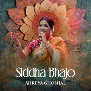 Siddha Bhajo