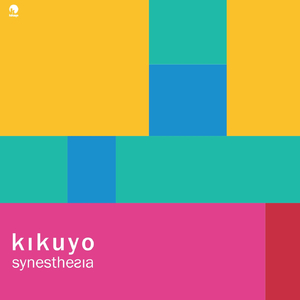 The Man Who Tasted Shapes