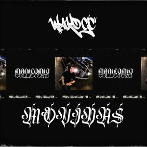 CRR (feat. EL.D.M. & MEJIAS23)