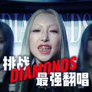 Diamonds