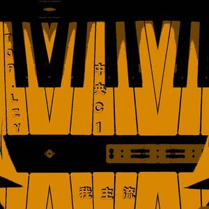 《中央C1》