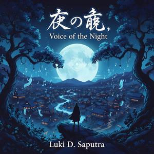 pitch black of darkness