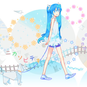 ニカソピテキ (feat. 初音ミク)