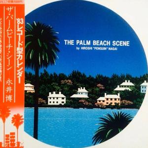 *Palm beach scene* (feat. Chris feed)