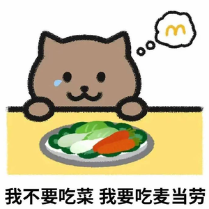 《所谓爱死而不得》