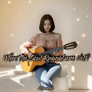 검은 머리 여인의 춤 (Dance of the Dark-Haired Woman)