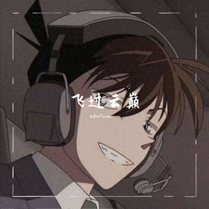 Higher Than Clouds 伴奏