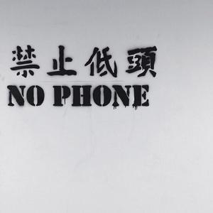 小幸运钢琴版（Cover 田馥甄）