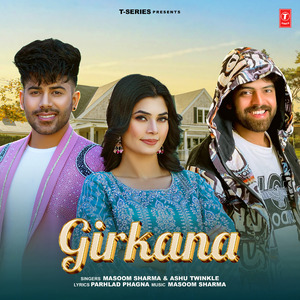 Girkana