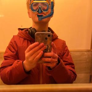 DISPROPORTIONAL (feat. TRIPLL888)