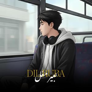 Dilruba
