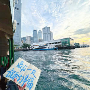 退潮的海岸线 伴奏