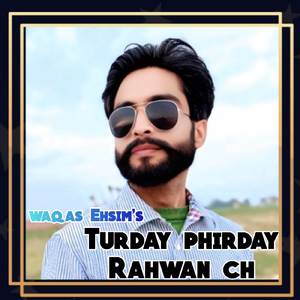 Turday Phirday Rahwan CH