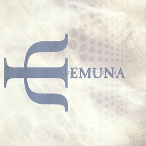 Emuna (Continuous Mix)
