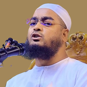 ইসলামে সুদের কুফল