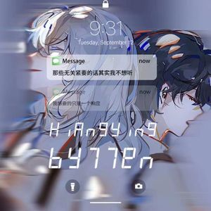 响应（Prod by MORROW）