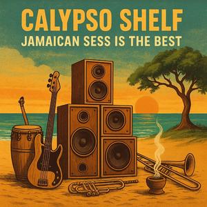 Jamiacan Sess Clubmix (feat. My Music)