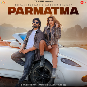 Parmatma