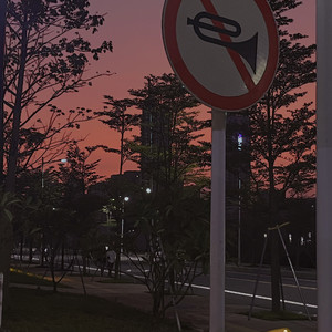 长大（Prod by N2U_Beatz）