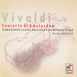 Concerto In D RV 243: Allegro
