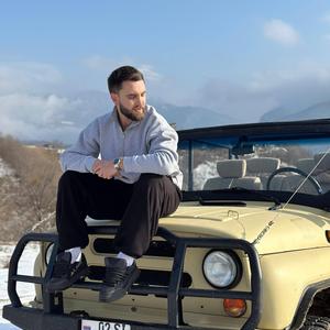 Qez karotum em aynqan