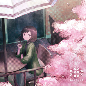 Caster, Carton. (feat. 夕凪みちる) [Rework]