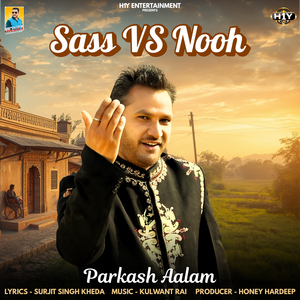 Sass VS Nooh