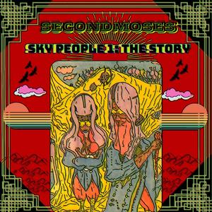 MARCH 11 2288 (feat. HENRY SYLVERAIN)