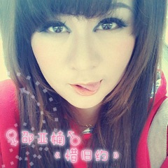 摩天轮的爱