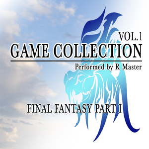 Kimi ga iru kara (Opening from Final Fantasy XIII)