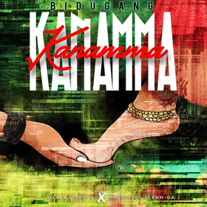 KANNAMMA