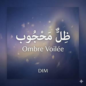 Ombre voilée
