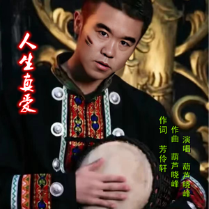 小星星 伴奏