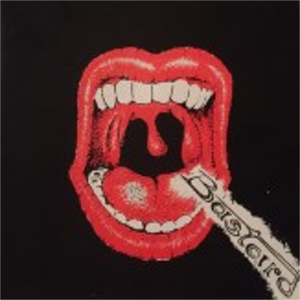 Ein Liten Sommarsong