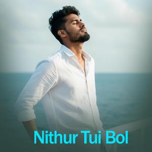 Nithur Tui Bol