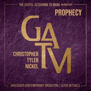 The Gospel According to Mark - Prophecy: I. John The Baptist (Edit)