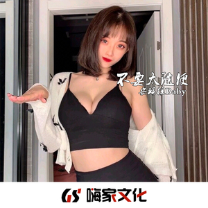 外太空旋律(抖音DJ版)