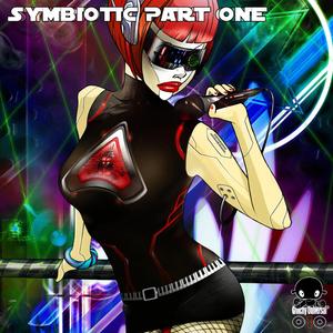 VASMR Motorship (feat. Aliosha)