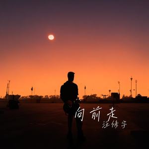 失落的渴求