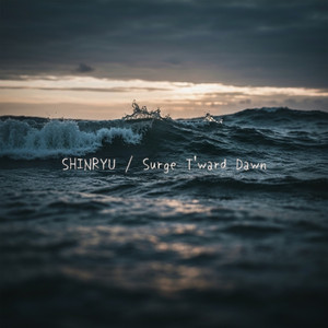 Surge T'ward Dawn