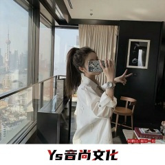 我想偷偷望一望你 (DJ版)
