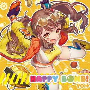 Kids Express(Bomb Box)