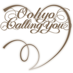 너를 부르고 있어