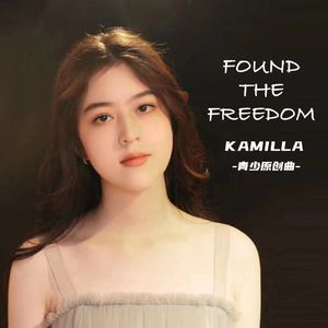 Found the freedom (伴奏)