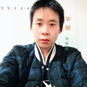 千金一刻（鼻音版）