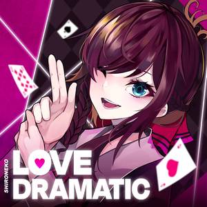 Love Dramatic (Kaguya-sama: Love is War)