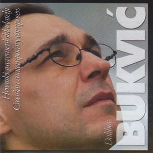 Afrodizzyjak for Bass Clarinet and Piano (One Musician)