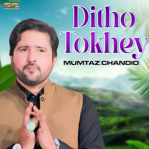 Ditho Tokhey