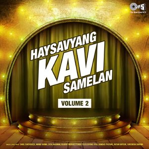 Haysavyang Kavi Samelan, Vol. 2, Pt. 2